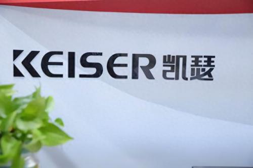 内墙涂料排名前十(内墙涂料推荐品牌有哪些)插图