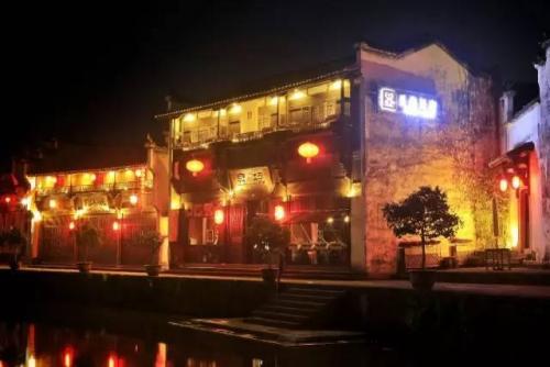 金华高端名宿排名前十(金华旅游)插图14