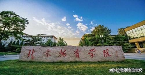 佛山市职工学校排名前十(佛山初中排名一览)插图3