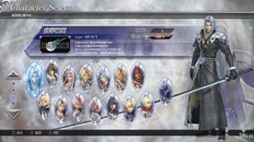 最终幻想纷争(最终幻想纷争psp)插图12