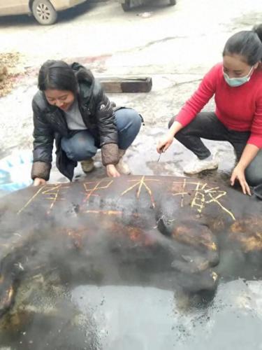 幸福康安是什么意思(幸福安康可以用在新年祝福吗)插图