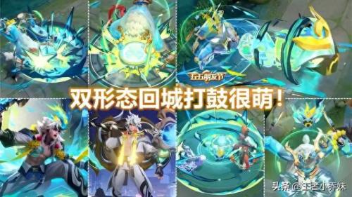 五五开黑节排位掉星吗(五五不掉星是什么意思)插图1