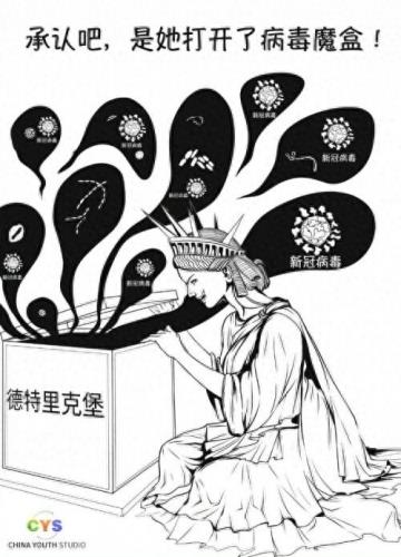 猫和老鼠布莱特兑换码(猫和老鼠水晶的兑换码)插图36