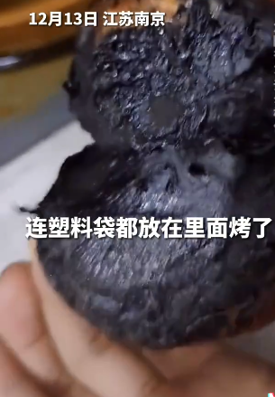 加热会凝固的东西是什么(加热会凝固的东西脑筋急转弯)插图4