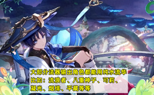 锻造武器(锻造刀剑)插图8