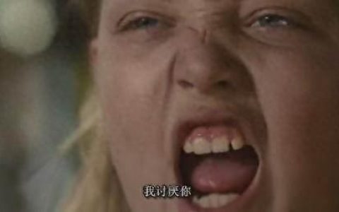 月光光心慌慌9(月光光心慌慌4)