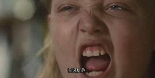 月光光心慌慌9(月光光心慌慌4)插图