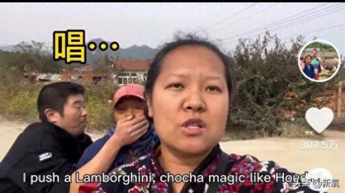 快嘴歌手排名前十(快嘴赵美蓉视频)插图19