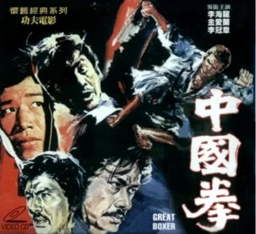 国外踢腿艺人排名前十(踢腿艺人最火)插图18