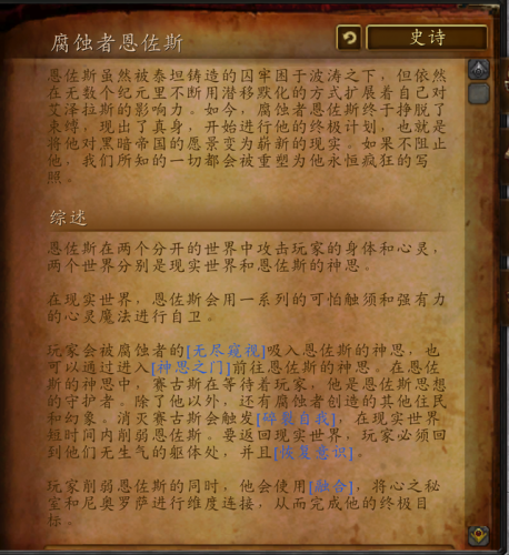 卡利姆多怎么去潘达利亚(卡利姆多怎么去银月城)插图38