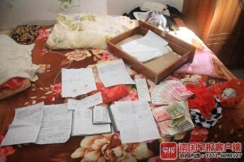 广西北海传销最新消息(北海种绿植是传销骗局吗)插图1