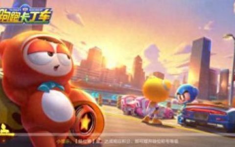 跑跑卡丁车c式连喷(跑跑卡丁车连喷对速度有要求吗)