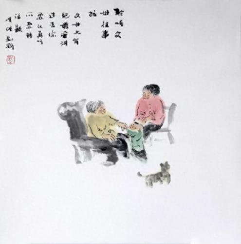新24孝内容(24孝主要内容)插图10