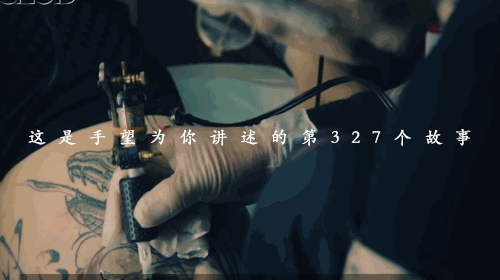 日式纹身排名前十(国内最强日式纹身)插图1