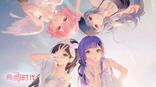 星光咖啡馆与死神之蝶(星光咖啡馆)插图27