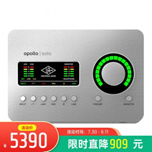 乐器声卡排名前十(直播声卡排名第一)插图17
