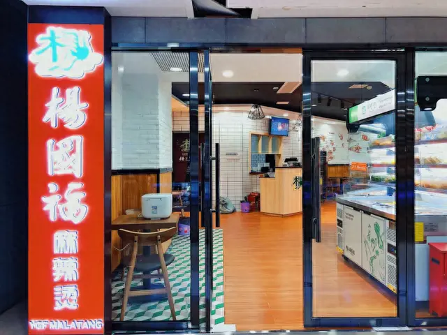 十堰新饭店排名前十(十堰最好的酒楼排名)插图33