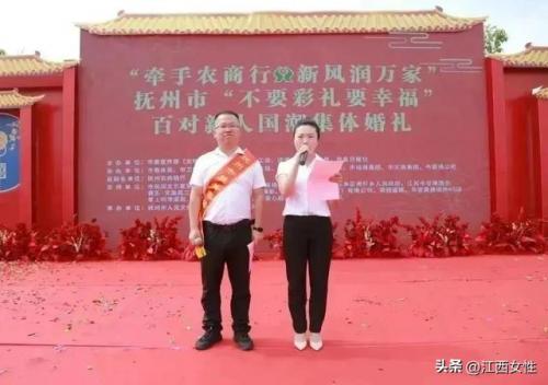 抚州婚庆企业排名前十(抚州纳税企业排名)插图4