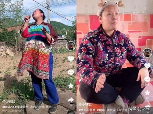 快嘴歌手排名前十(快嘴赵美蓉视频)插图8