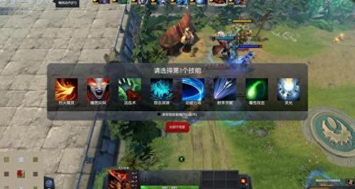 dota单机地图(dota单机怎么没有电脑人)插图2
