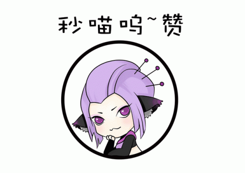 瑞士路易十六喷剂(拉法耶特和路易十六的关系)插图11