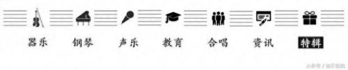 北京国贸快闪(快闪北京国贸现场版)插图1