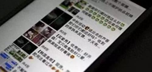 手机冲值卡批发(手机充值卡骗局)插图1