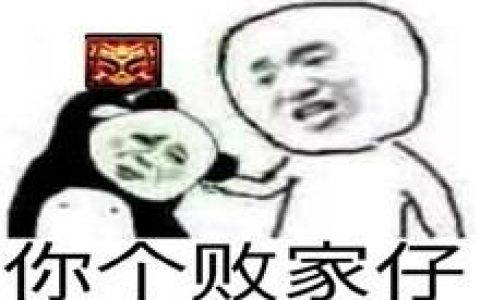dnf锻造在哪个地方(dnf锻造材料怎么大量获得)