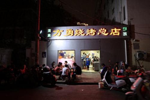 河南排名前十烧烤(河南十大烧饼排名)插图15