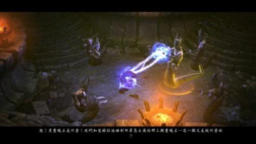 阿兹莫丹(阿兹莫丹和巴尔的关系)插图33