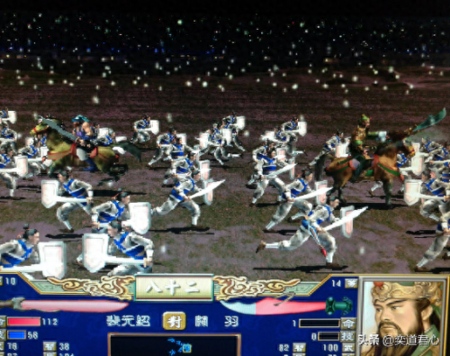 三国群英传5兵种相克(三国群英传5兵种相克图)插图1