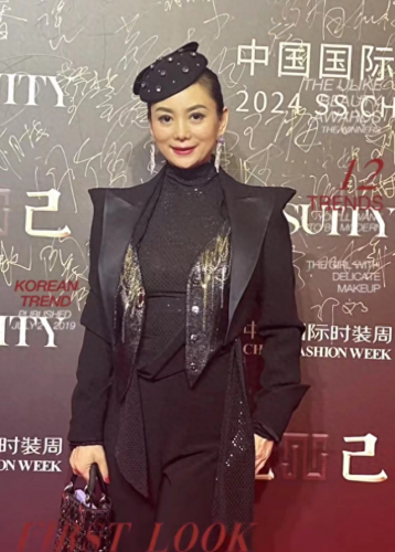 朱军老婆谭梅(谭梅死亡原因)插图3