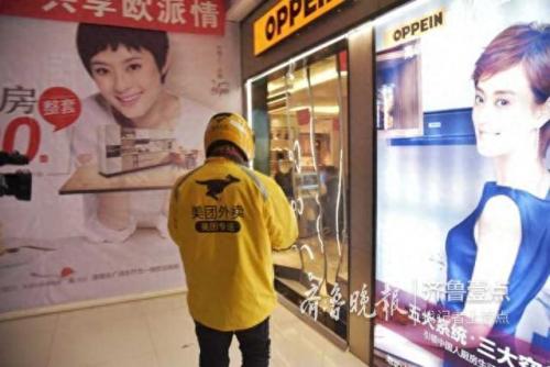 德州外卖排名前十(德州扒鸡品牌十大排名)插图12