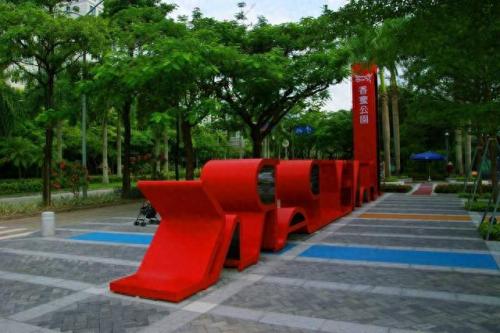 深圳绿地排名前十(绿地最好小区排名)插图9