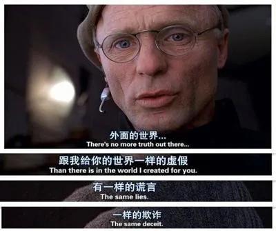 假如爱情欺骗了你(假如爱情欺骗了你诗句)插图7