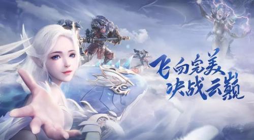 完美世界手游装备精炼上+10小技巧分享(完美世界手游双基础装备要怎么洗)插图