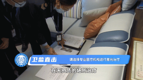 刺青机构排名前十(上海苍龙刺青)插图8