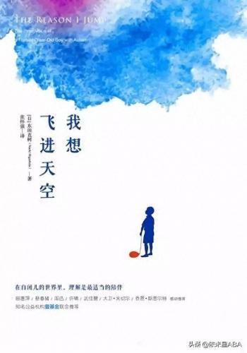 贝琪雅(国产百年老牌子护肤品)插图10