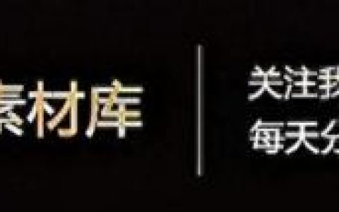 法制宣传栏(法制宣传版面)