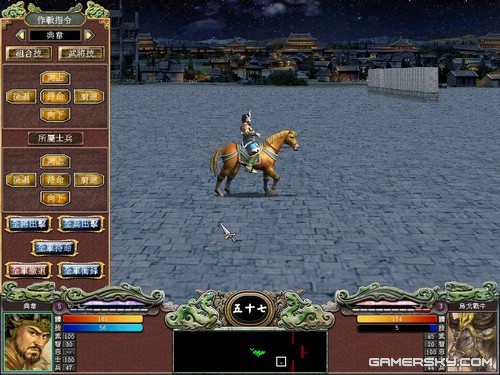 三国群英传7独闯霸王关图文攻略(三国群英传7霸王再临开局攻略)插图26