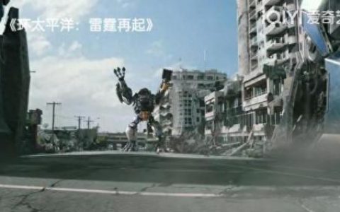 太平洋英雄2(太平洋英雄2攻略)