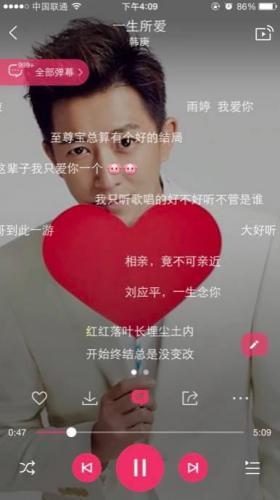 酷狗影视(酷狗影视作品)插图3