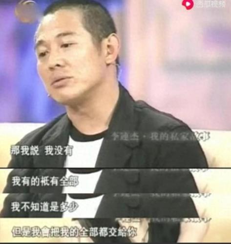 何鸿燊和利智的女儿(利智去了何鸿燊葬礼吗)插图20