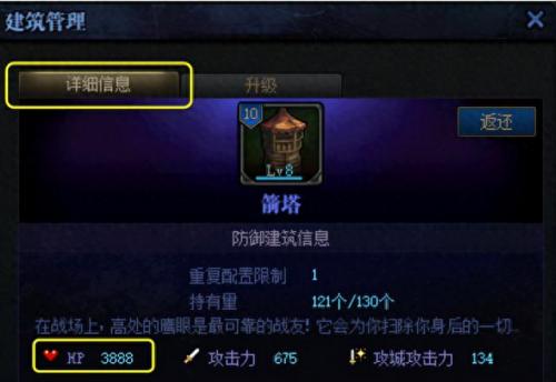 dnf战场奖励(战场崇拜给什么奖励)插图8