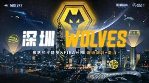 十大游戏俱乐部排名前十(中国游戏俱乐部排行)插图12