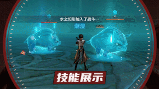 原神纯水精灵技能及应对方式(原神纯水精灵技能介绍)插图4