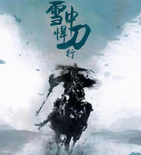 国内前一百小说排名前十(小说排行榜 前十名)插图3