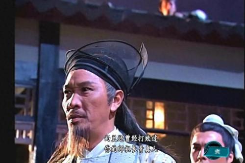 笑傲江湖门派分析(笑傲江湖各职业分析)插图1