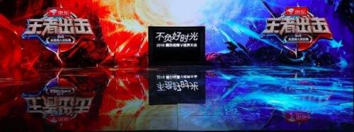 天天酷跑百度百科(天天酷跑当年很火)插图4