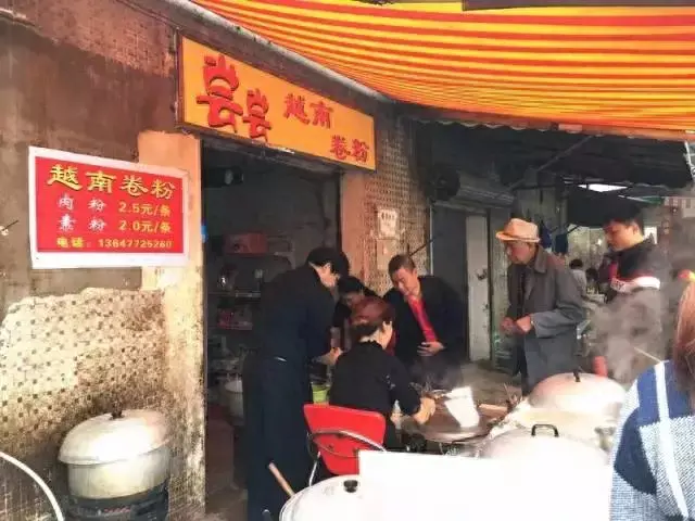 云岭餐馆排名前十(云冈区饭店的排行榜)插图5